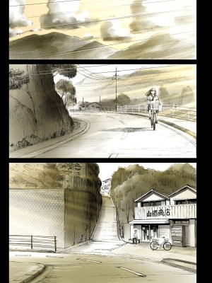 [美矢火] 二人の相性～プロローグ+幼なじみとねっとりイチャラブ 1-3.1+JKエトセトラ [暴碧汉化组]_0014