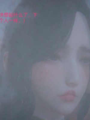 [Zjlsptd] 女特工 1-3_0164