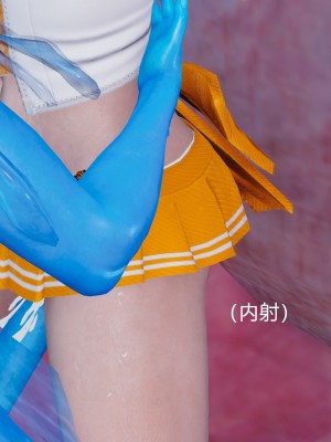 [小學徒] 魔法少女琪娜 2_0044