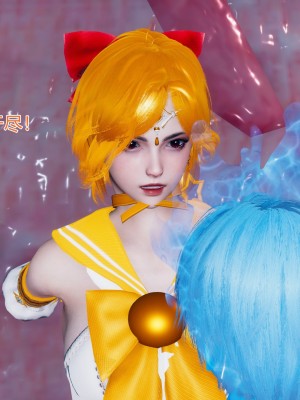 [小學徒] 魔法少女琪娜 2_0046