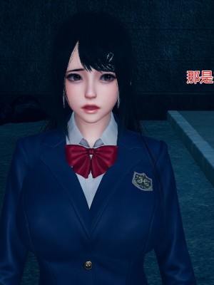 [小學徒] 魔法少女琪娜 2_0058