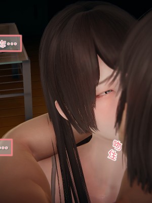 [Akio] 我的女友婉瑩·洗浴兼職篇 上+中+下_0129