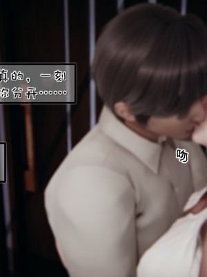 [Akio] 我的女友婉瑩·洗浴兼職篇 上+中+下_0196