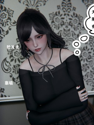 [3D]总裁的夫人沈卉宜01-04_032