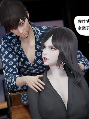 [3D]总裁的夫人沈卉宜01-04_189