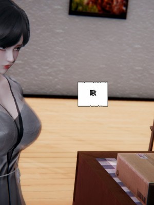 [3D]总裁的夫人沈卉宜01-04_218