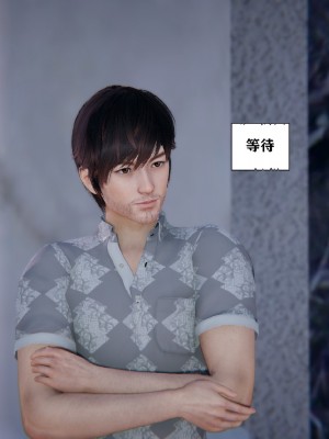 [3D]总裁的夫人沈卉宜01-04_222