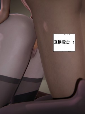 [3D]总裁的夫人沈卉宜01-04_266