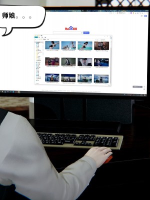 [3D]总裁的夫人沈卉宜01-04_370