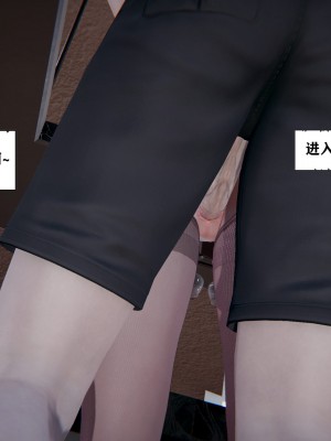 [3D]总裁的夫人沈卉宜01-04_597