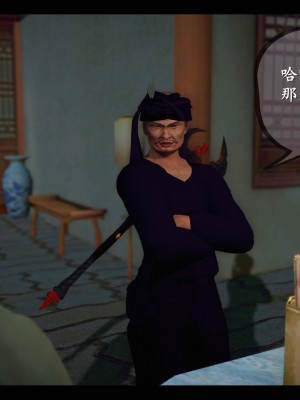 [3D]仙剑奇侠传07-08_376