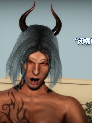 [3D]魔法少女苏媚01-04(完)_058