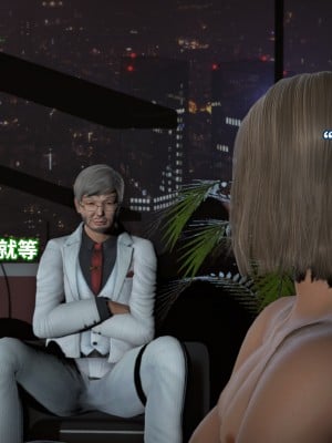 [3D]魔法少女苏媚01-04(完)_155