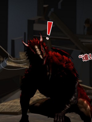 [3D]魔法少女苏媚01-04(完)_161