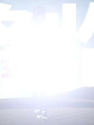 [3D]魔法少女苏媚01-04(完)_166