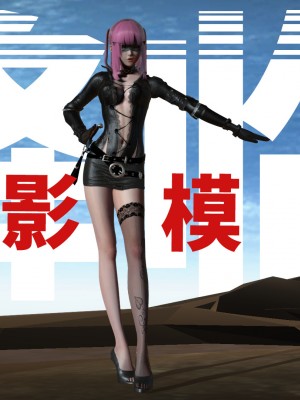 [3D]魔法少女苏媚01-04(完)_167