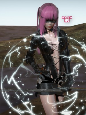 [3D]魔法少女苏媚01-04(完)_176