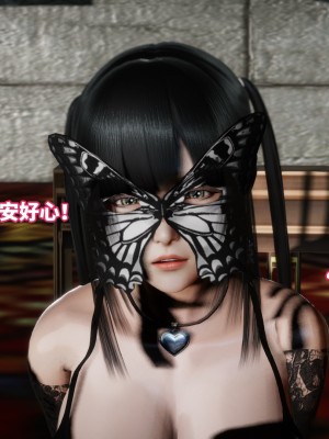 [3D]魔法少女苏媚01-04(完)_224