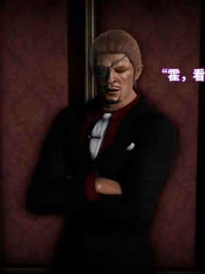 [3D]魔法少女苏媚01-04(完)_274