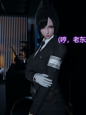 [3D]堕落蔷薇第一季01-04(完)_072