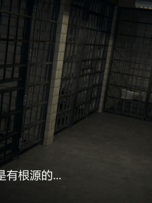 [3D]堕落蔷薇第二季01-06(完)_007