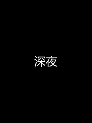 [3D]堕落蔷薇第二季01-06(完)_158