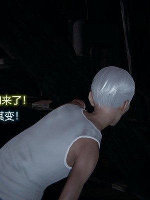 [3D]堕落蔷薇第二季01-06(完)_284