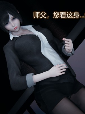 [3D]堕落蔷薇第二季01-06(完)_500