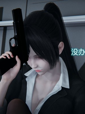 [3D]堕落蔷薇第二季01-06(完)_523