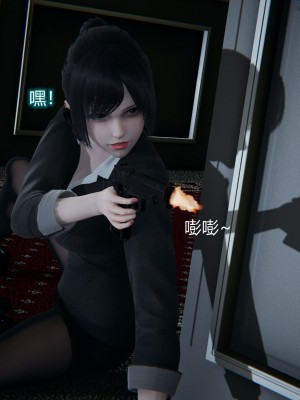 [3D]堕落蔷薇第二季01-06(完)_525