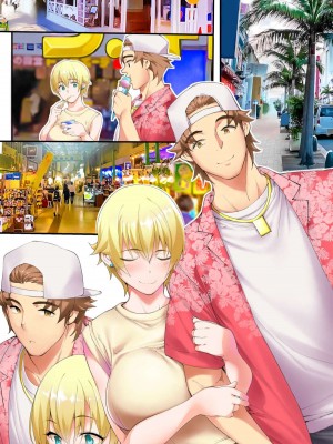 [STUDIOふあん (来鈍)] 飯犯トラベラーズ 博多集団レ●プ旅行 フルカラー版 +広島集団レ●プ旅行編+ 沖縄集団レイプ済 ハーレムひとり旅編_0345