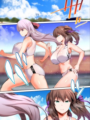 [STUDIOふあん (来鈍)] 陸上部部長と副部長は俺の生オナホ!!!陽毬部長編 +鶴夜編 [鬼畜王汉化组]_0064