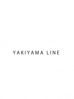 [YAKIYAMA LINE (カルーア鈴木)] 淫欲の棲家 1-2_0122