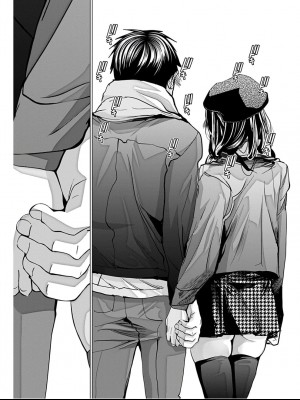 [みやざき まや]Blush-DC _秘_蜜_ vol.9_046
