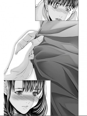 [みやざき まや]Blush-DC _秘_蜜_ vol.9_032