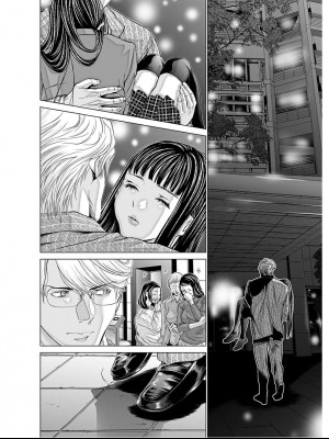 [みやざき まや]Blush-DC _秘_蜜_ vol.9_119