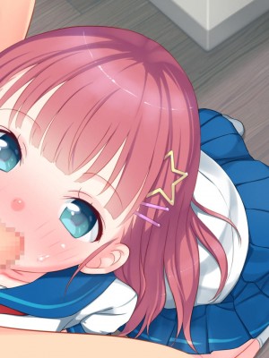 [はりねずみ工房／じゃんがり工房] レンタルJ〇こむぎちゃん～制服少女と朝までたっぷりエロSEX!～_113