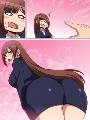 [はらへら] 家庭教師まりな [中文]_24