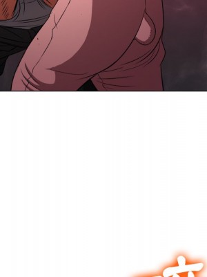 惡女勾勾纏 92-93話_92_056