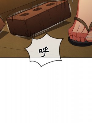 惡女勾勾纏 92-93話_92_097