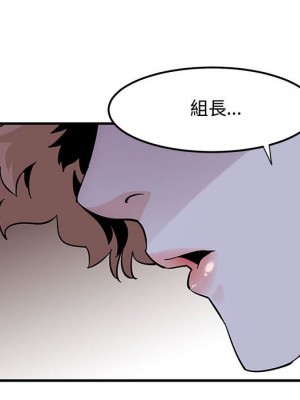 戀愛工廠 18-19話_18_059