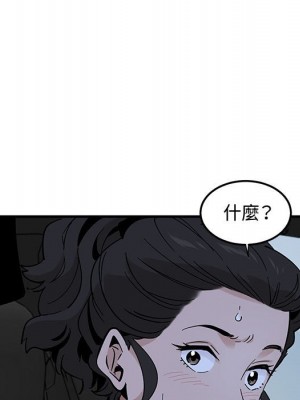 戀愛工廠 18-19話_18_060