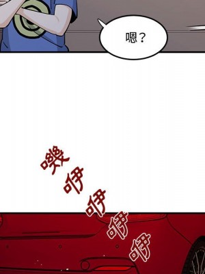 戀愛工廠 18-19話_18_105