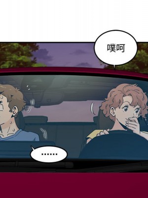 戀愛工廠 18-19話_19_011