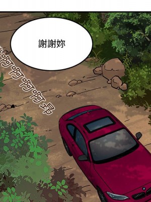 戀愛工廠 18-19話_19_034