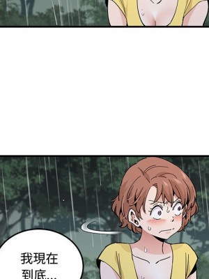 戀愛工廠 18-19話_19_097