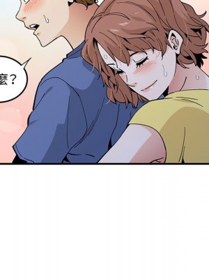 戀愛工廠 18-19話_19_112