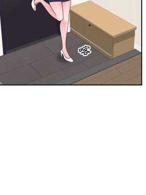 一對一家教課 20-21話_20_062