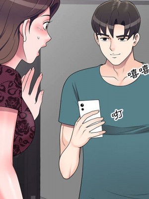 一對一家教課 20-21話_20_119