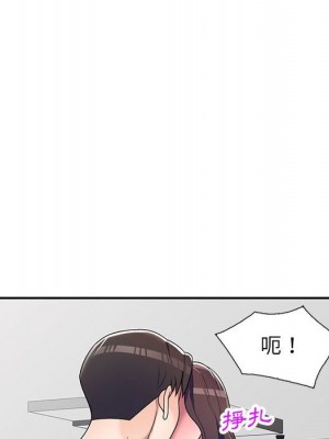 一對一家教課 20-21話_20_123